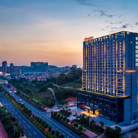 Hampton By Hilton Nanning Wuxiang Otel Dış mekan fotoğraf