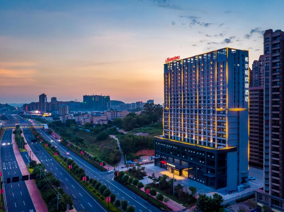 Hampton By Hilton Nanning Wuxiang Otel Dış mekan fotoğraf