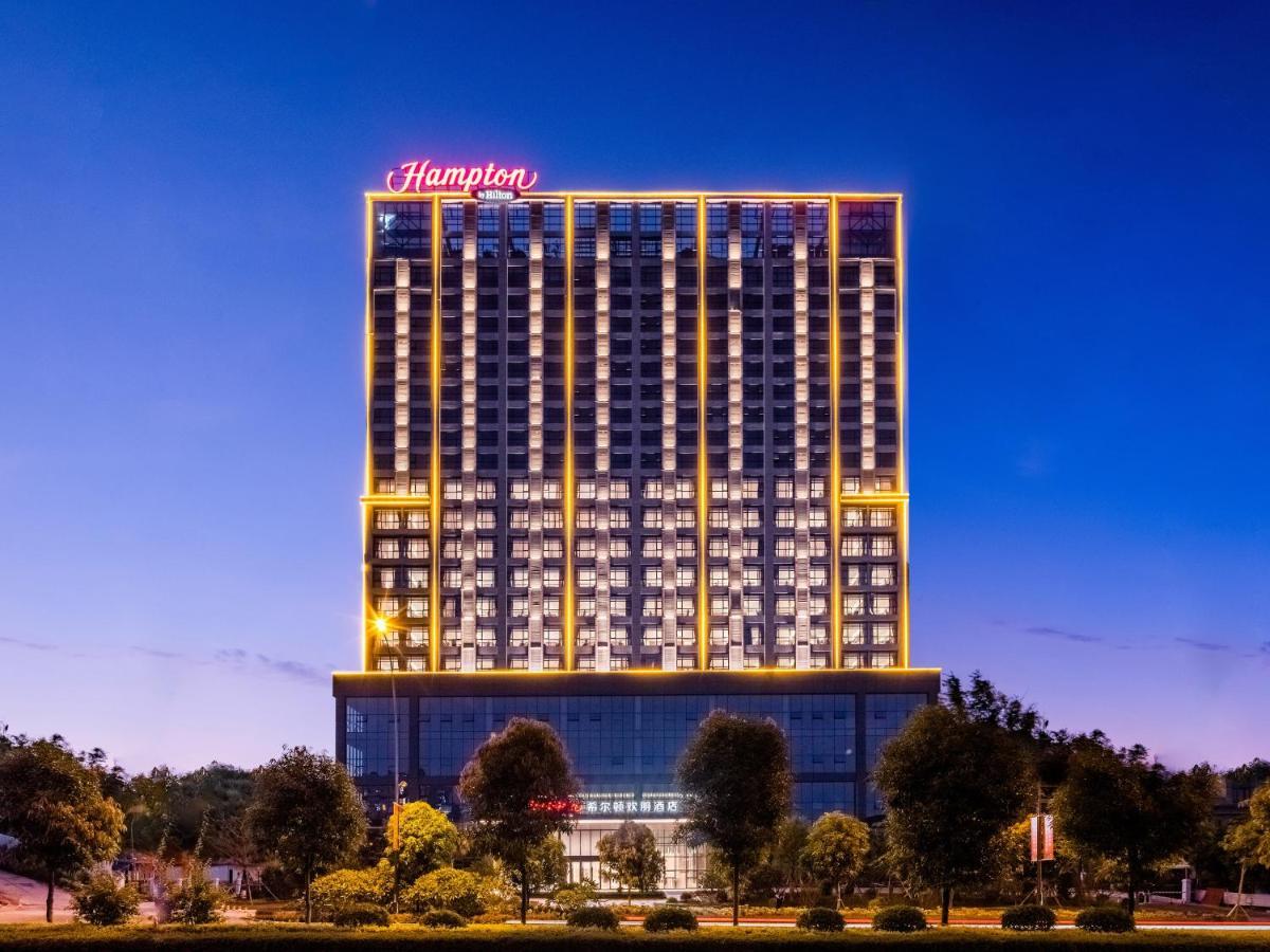 Hampton By Hilton Nanning Wuxiang Otel Dış mekan fotoğraf